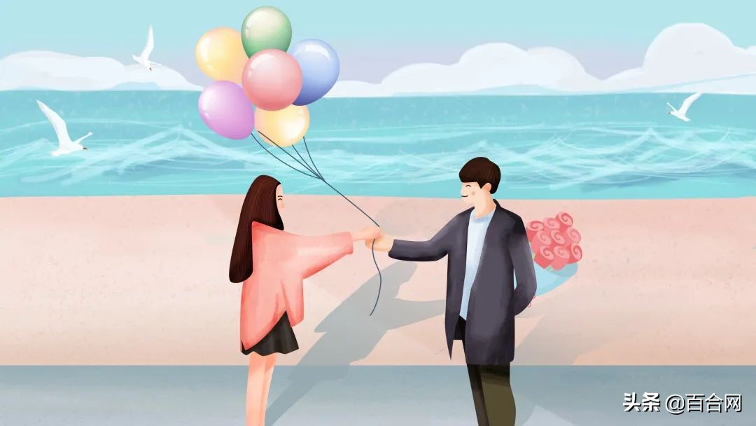 说一个你不想谈恋爱的理由,想谈恋爱的100天