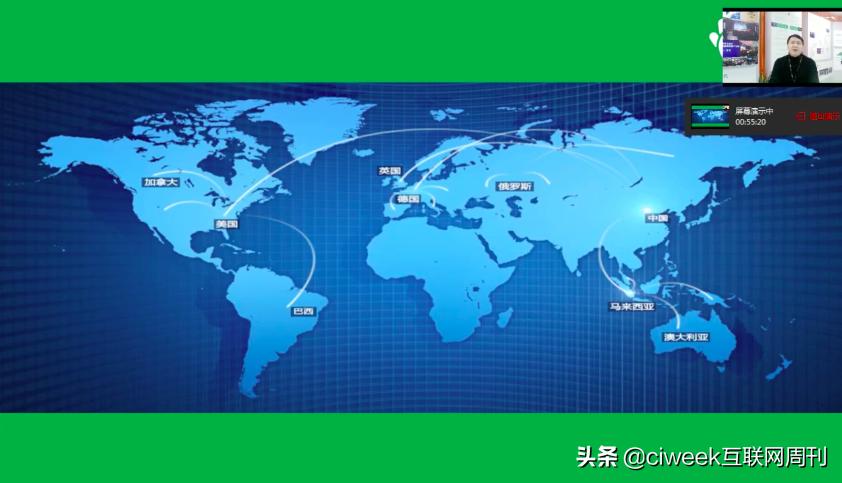 三好网召开品牌升级发布会打造更高效的在线学习平台