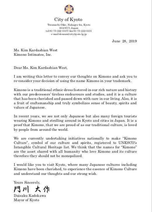 英*歌国**手阿黛尔发型被批“文化挪用”，那么什么是“文化挪用”？