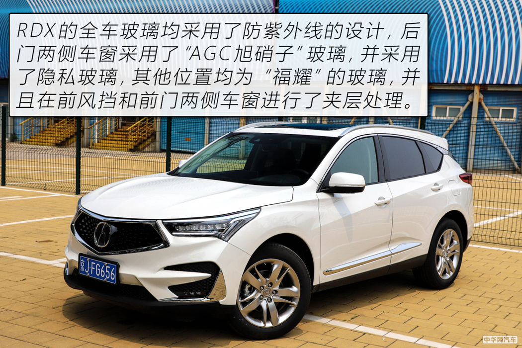 “美式豪华”的日系车广汽讴歌RDX用72小时改变了我对它的看法