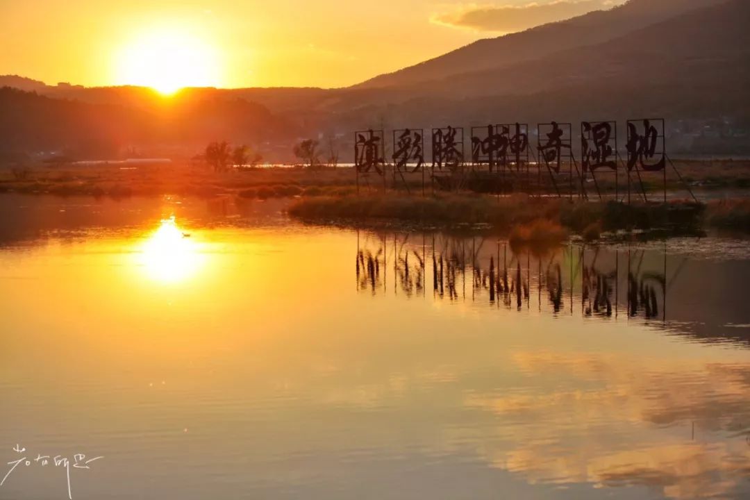 极边之城腾冲，来这里必做的八件事，否则白来了