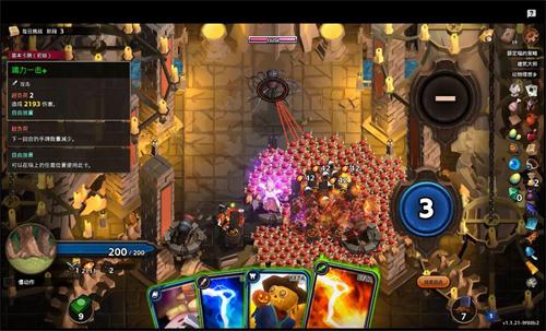 overdungeon鍏ㄩ泦,瓒呰浇鍦扮墷overdungeon鍙戝敭