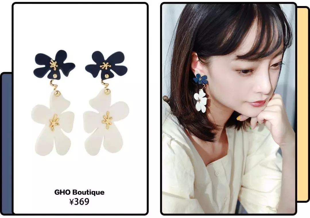 宇舶最新,宇博创业