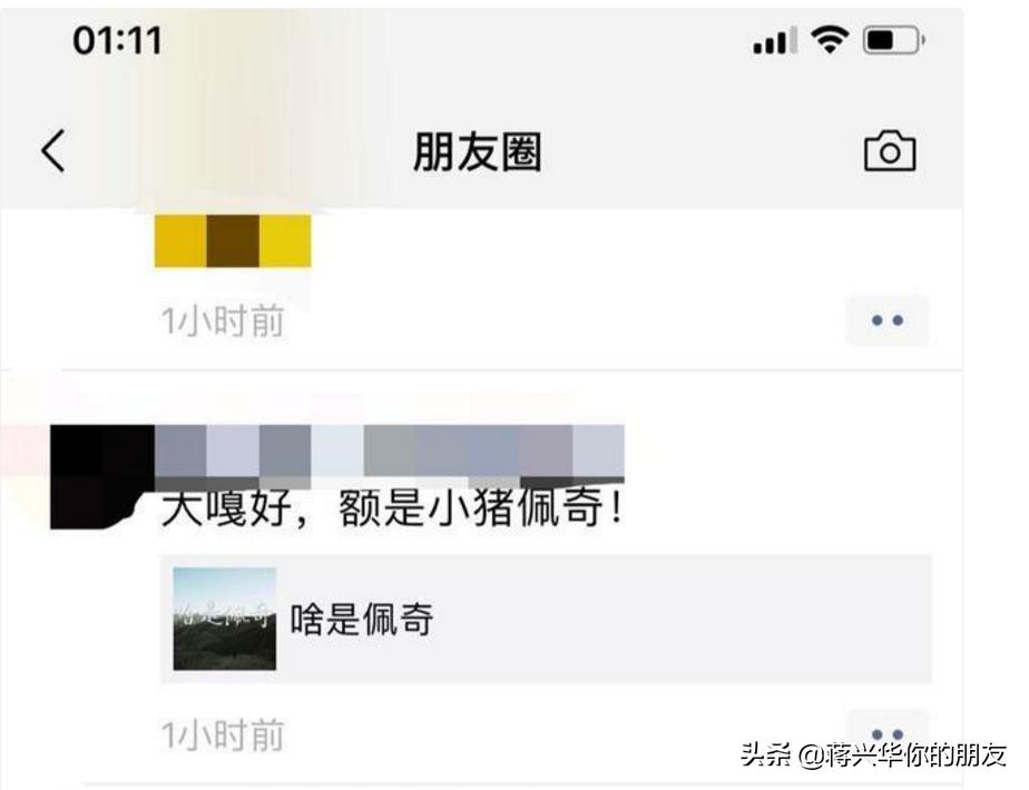 营销案例和营销技巧方法,寒假家校育人课程金点子做法案例