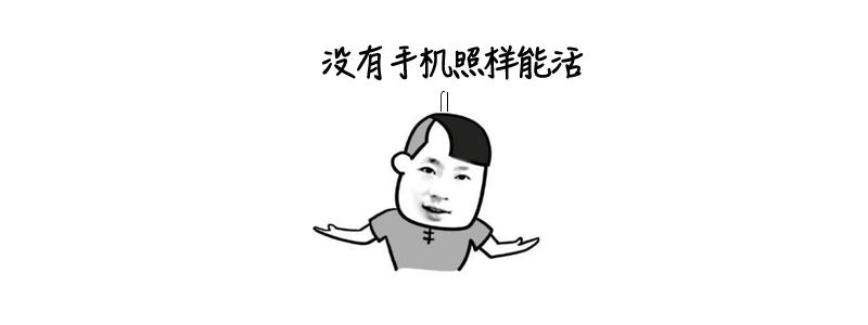 男子急诊昏迷家族人不理后续,男子昏迷住院最后结果