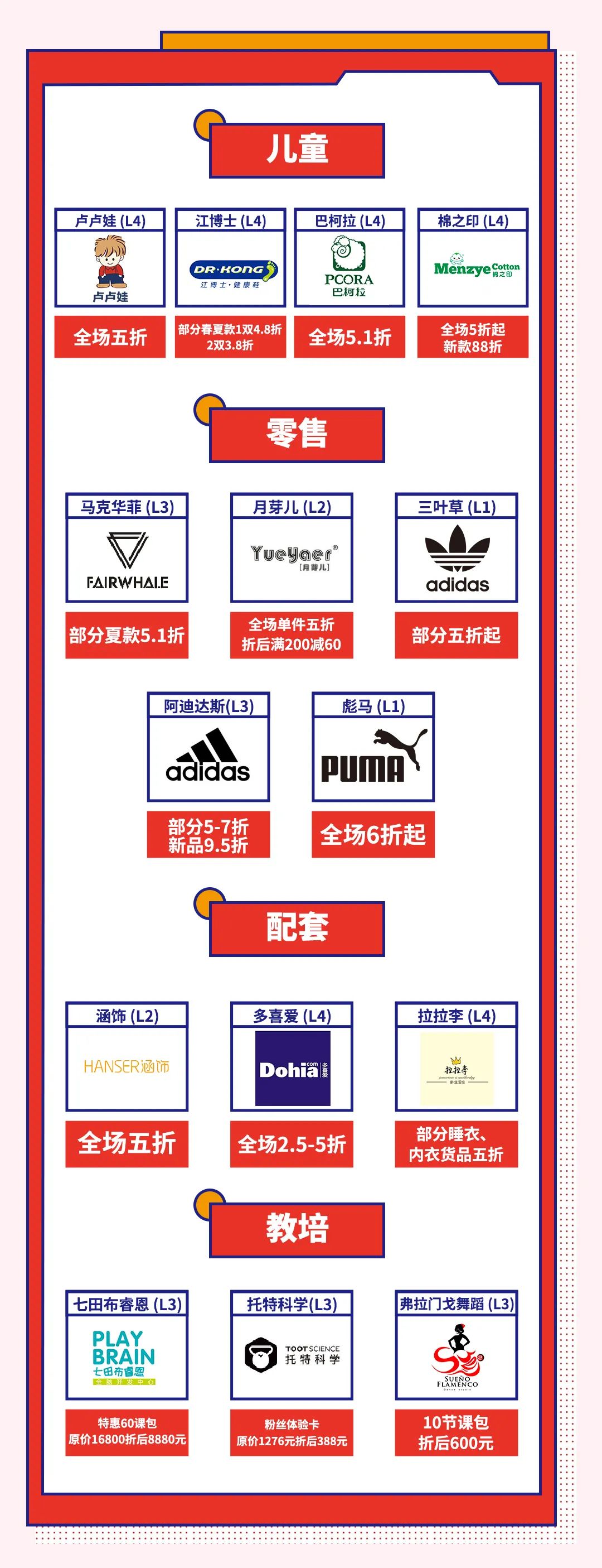 当代年轻人如何树立正确的消费观,当代年轻人的珠宝消费观