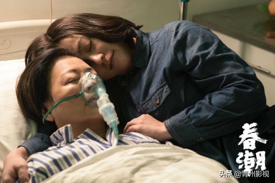 春潮国语版1985年电影,春潮豆瓣评分