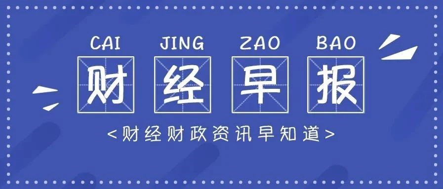 期货原油黄金操作建议,现货黄金原油最新操作策略及走势
