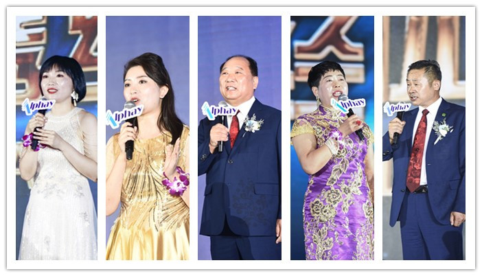 鍚柊绋嬪垱鏈潵,鍚柊绋嬩紶鎹锋姤