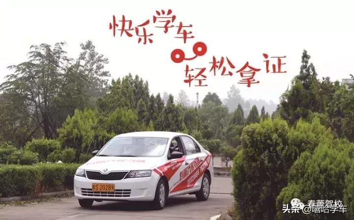 驾驶证一次被扣了100多分怎么办,驾驶证被扣12分还能开车吗