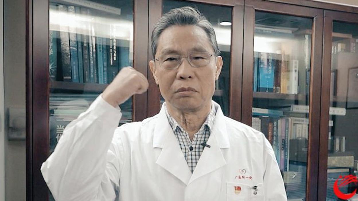 张涵予和钟南山照片,张涵予钟南山