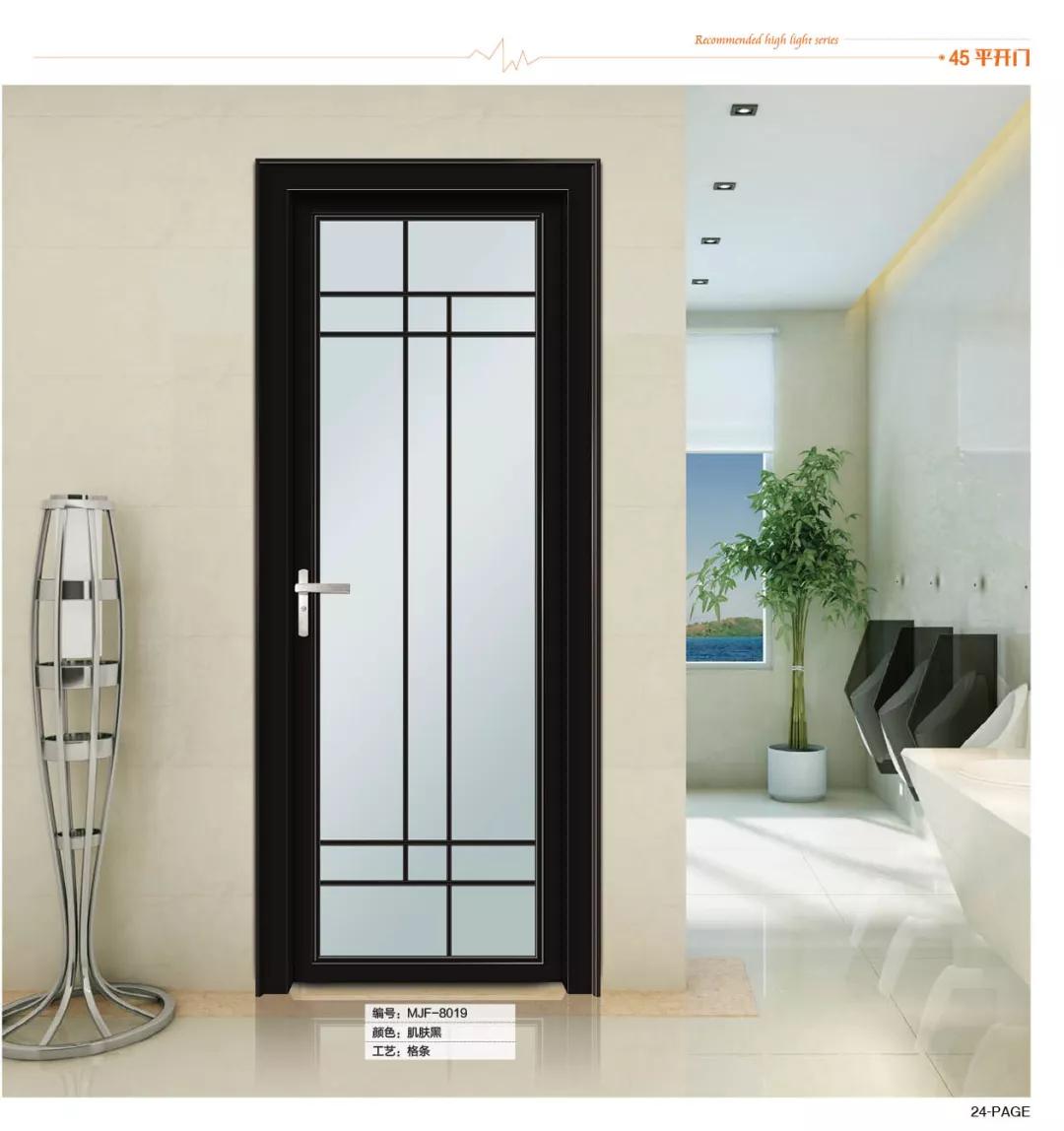 永佳生态木门,永佳实木复合门价格