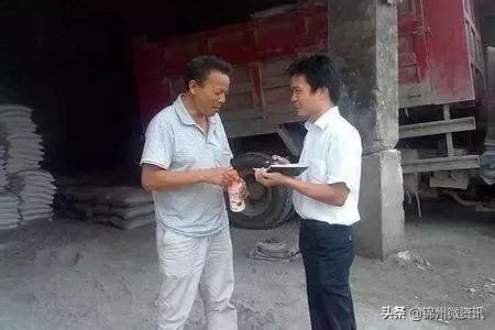 如何看待锦州人,锦州人到底怎么样