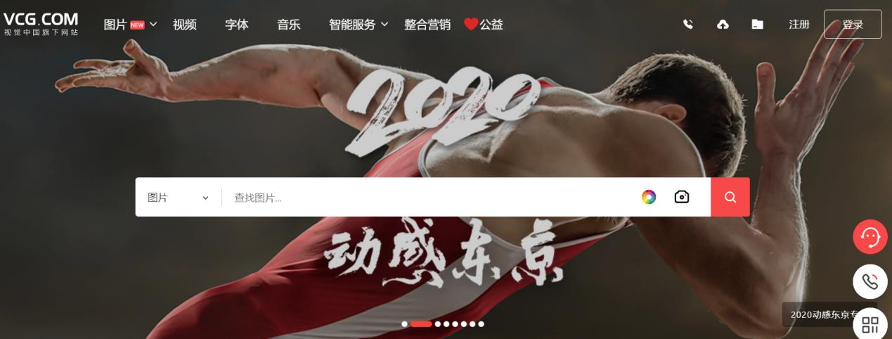 平面素材网站哪个好,平面设计师素材网站哪个好