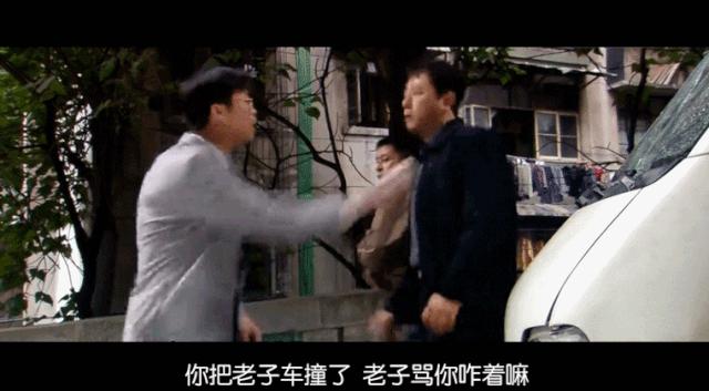 这座城市充满了魔性魅力,一座很有魔性的城市