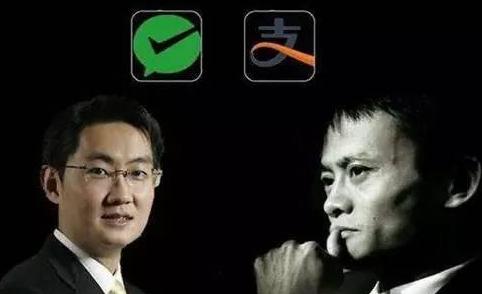 被支付宝和微信双双“封杀”,该行为一经发现坚决清退