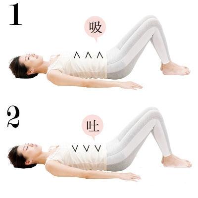 消除心累状态,心累了学会给自己减压