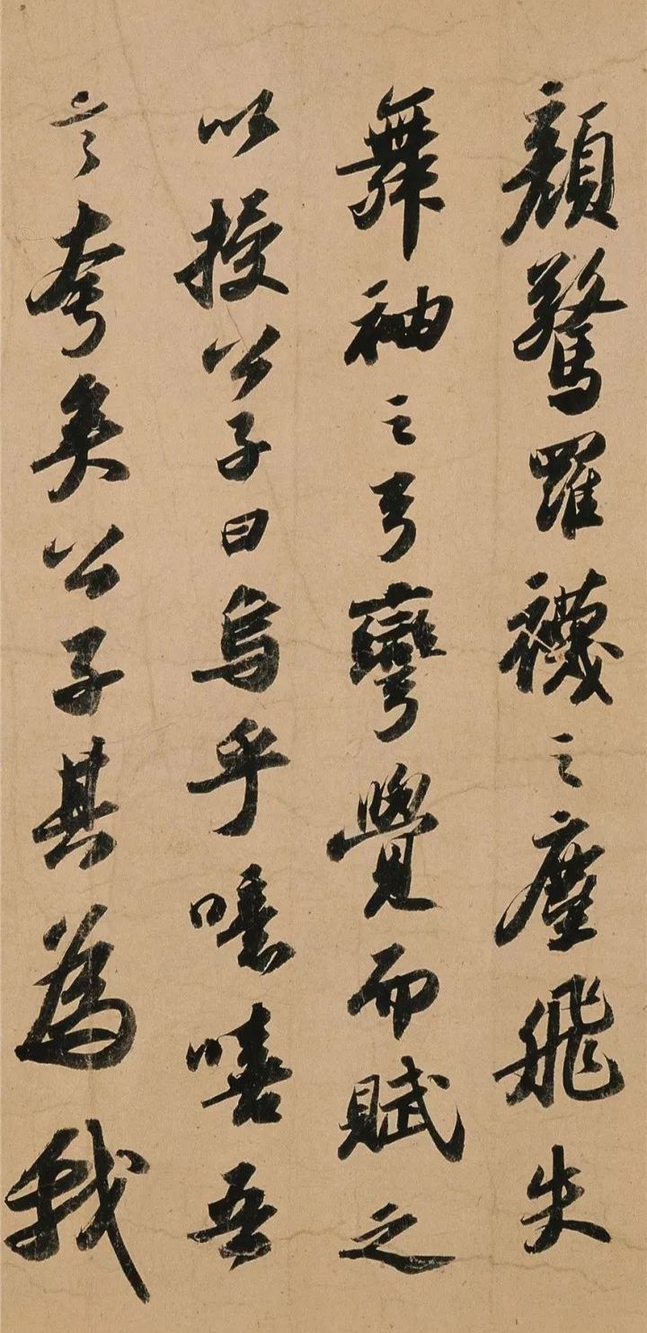 苏轼洞庭春色赋章法解析,苏轼书法洞庭湖春赋