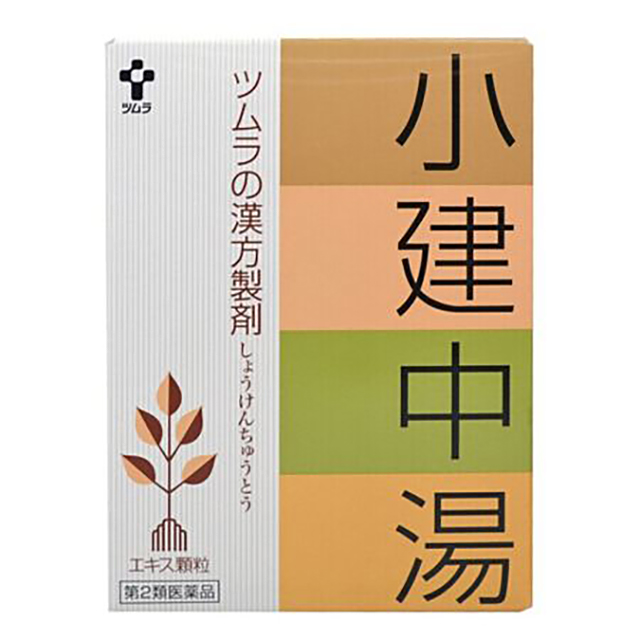 日本汉方收购中国药企成功了没有,日本汉方药小柴胡汤