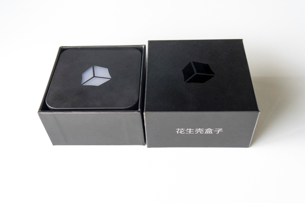 花生壳怎么用内网访问公网,花生壳内网穿透怎么解决