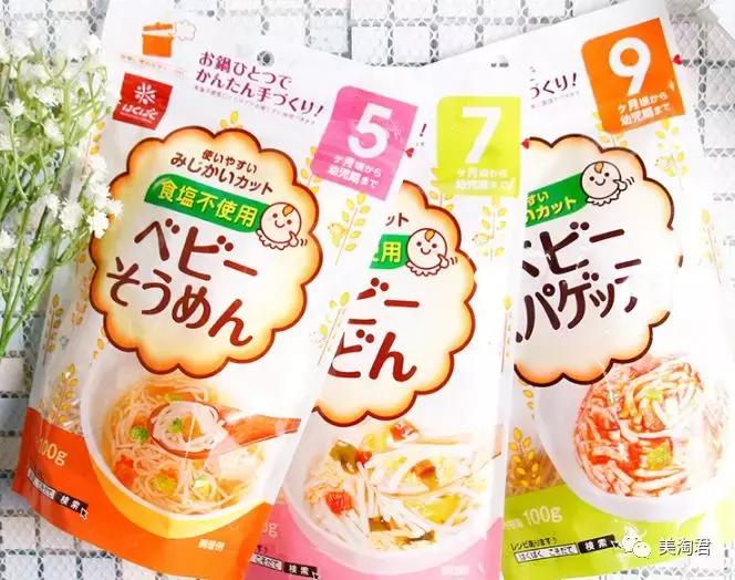 保护宝宝的好物推荐,让宝宝安睡一整晚的母婴好物推荐