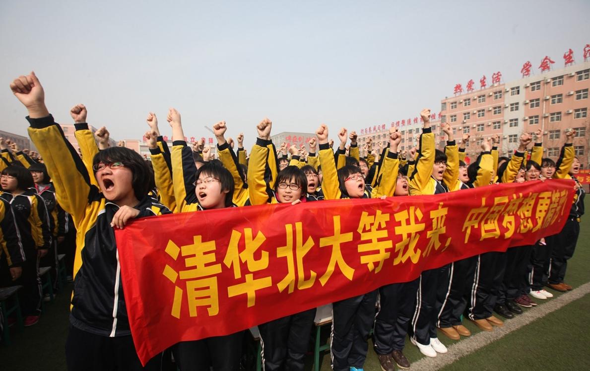 谨防被招生骗局“套路”,招生陷阱是骗人的吗