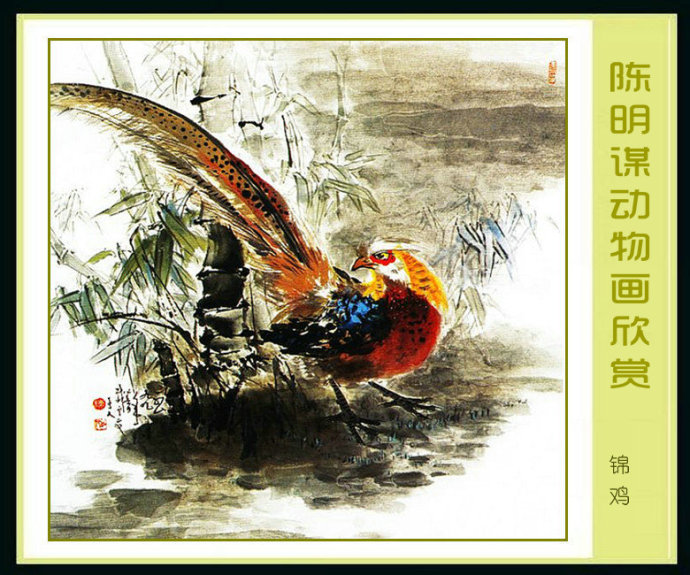 著名书画家徐玉静书画作品欣赏,书画名家作品欣赏水墨山水