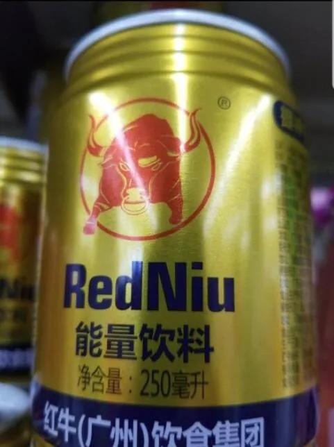 各种山寨货，起源于中国汉字博大精深。