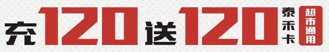 石狮今天的新消息,今日的石狮市