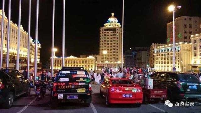 自驾环游世界第一人，一次连续跨越五大洲20万公里吉尼斯世界纪录