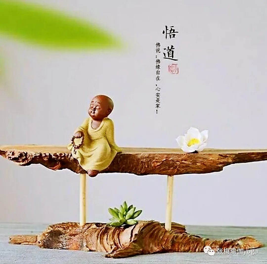 心平气和的调节方式,心平气和才能解决问题