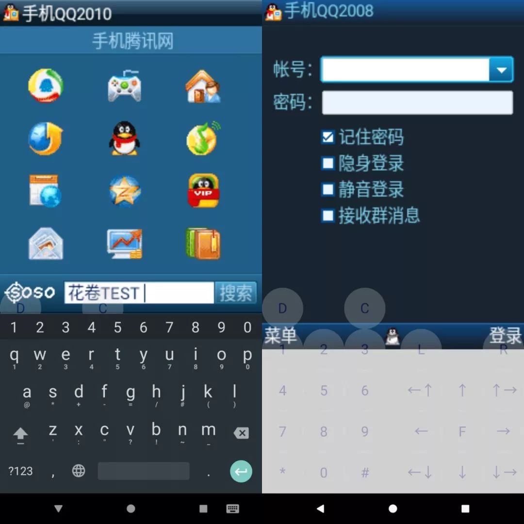 psp小霸王街机,街机小霸王游戏psp模拟器平台