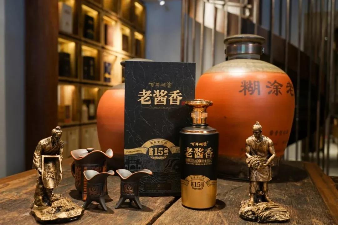 百年糊涂53度老酱香执行标准,百年糊涂微酱香酒