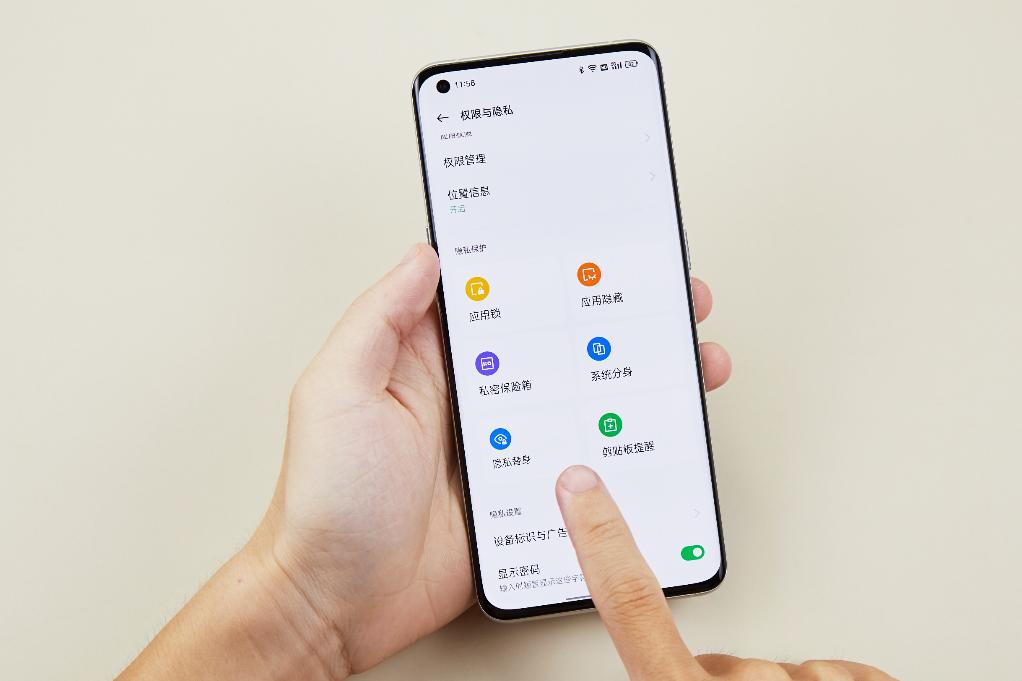 oppo手机丢了卡挂失了手机怎样找,oppo手机挂失后怎么找回