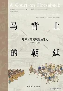 经济泡沫破裂后的日本银行,日本经济泡沫破灭后的银行利率