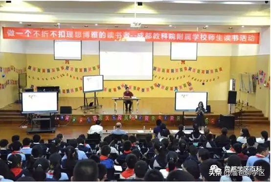 大源片区小学排名,高新区大源片区学校排名