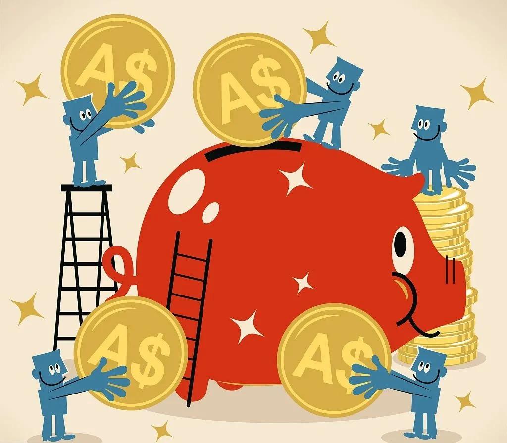 澳元兑换澳元汇率,澳元与澳元汇率