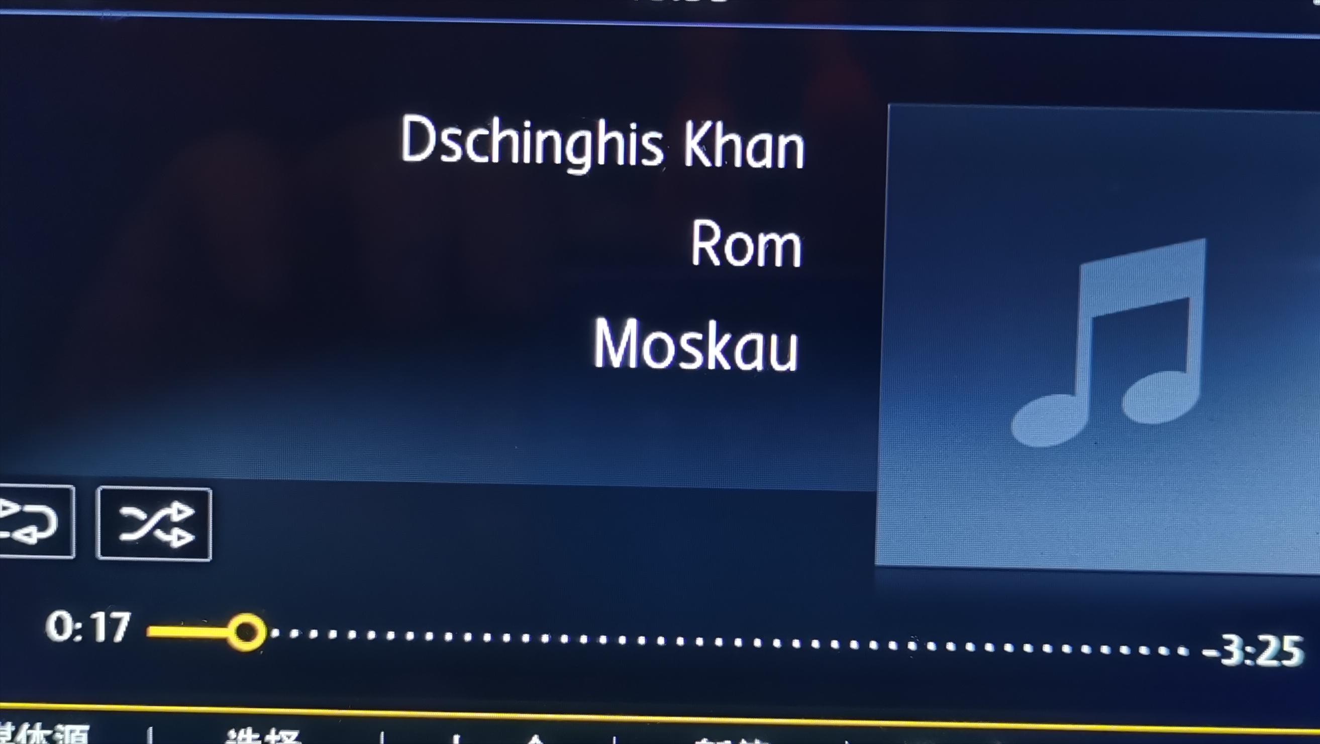 没想到吧,我们比较常听到的音乐、歌曲,居然分属12种语言