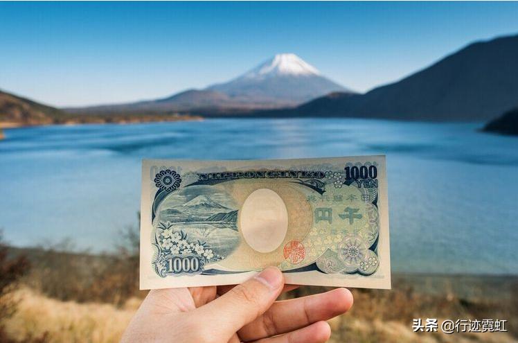 远观富士山风景区,日本景点富士山