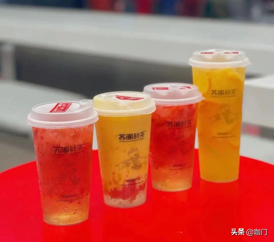 复购率40%！这个水果茶品牌连续2年广州人气第一