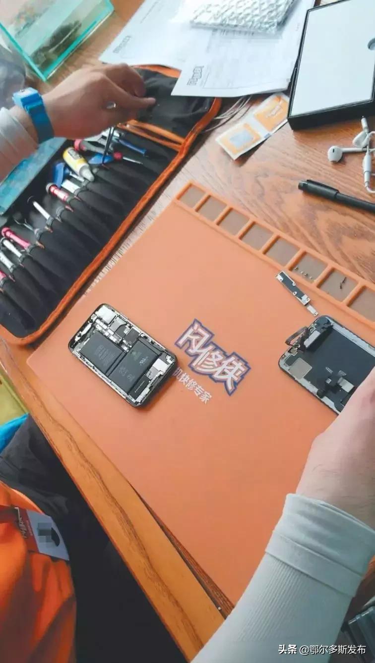 o2o手机维修平台被曝,手机维修o2o行业分析