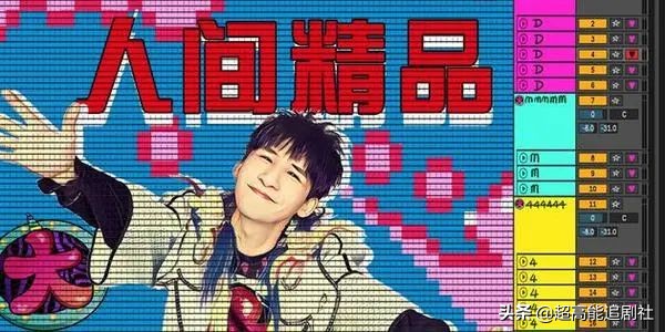 明星开网约车的综艺节目,综艺网约车