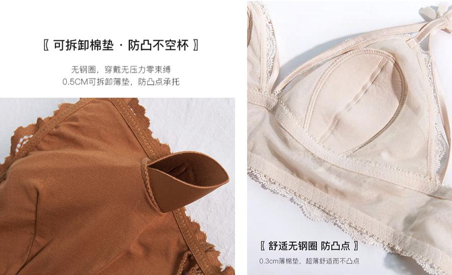 夏季内衣干货怎么选购的,内衣怎么挑轻便舒适点好