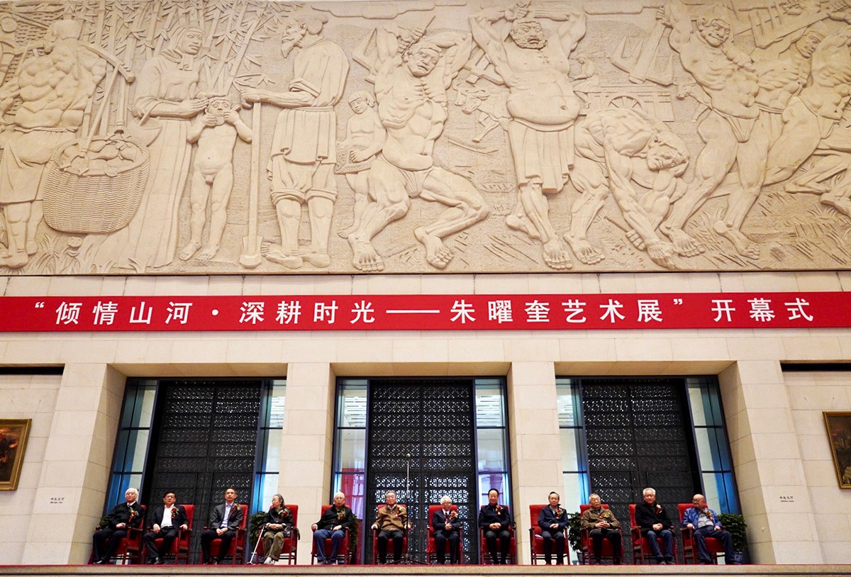 “艺”不容辞|慈善拍卖活动艺术名家介绍——朱曜奎老师