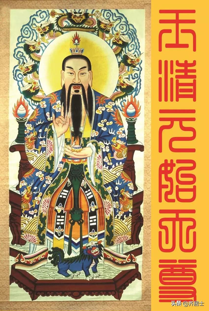 今日冬至习俗图片,冬至的习俗和禁忌有什么