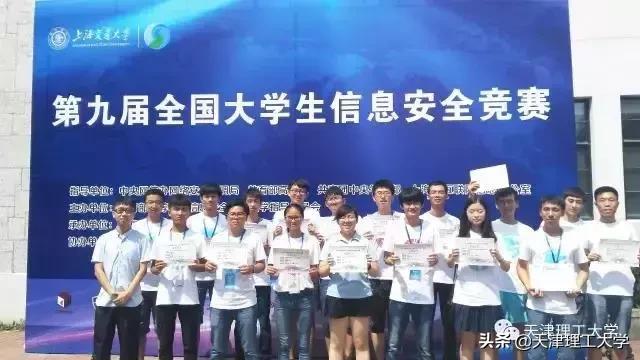 院长讲专业|第二期:计算机科学与工程学院