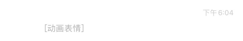 iphone有死机记录就是有暗病吗,iphone卡死代码是真的吗