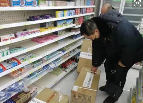 为啥药店买的口罩网上搜不到商家,为什么在药店买不到最有效的口罩