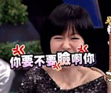 讽刺大S抛夫弃子？曾因耍大牌被封杀的她，真的洗不白！