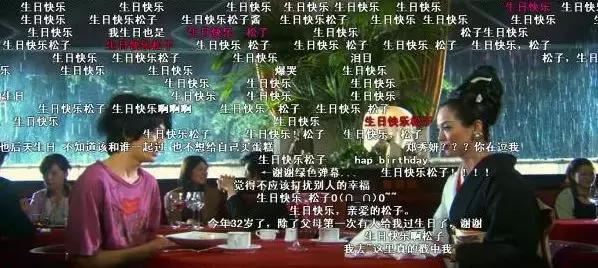 真实故事怎么发抖音,真实故事栏目视频